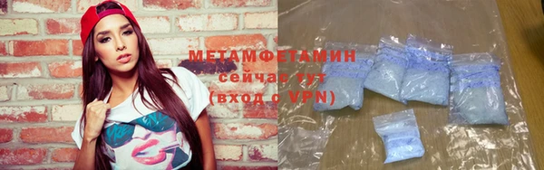 спиды Кукмор