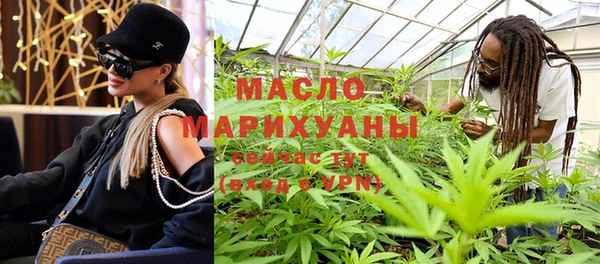 спиды Кукмор
