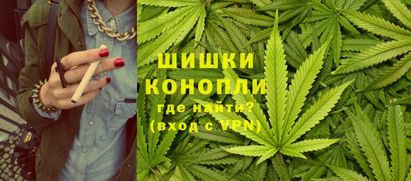 2c-b Кулебаки