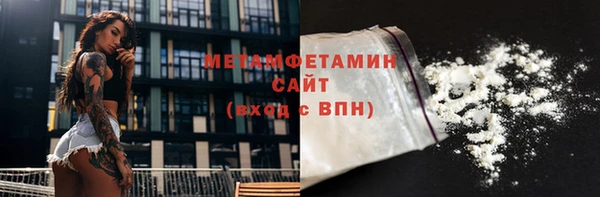 2c-b Кулебаки