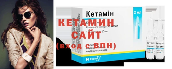 соль курить ск Куйбышев