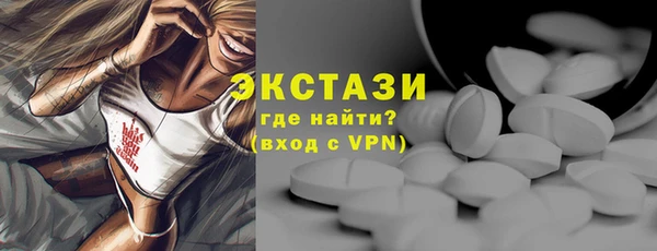 2c-b Кулебаки