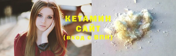 соль курить ск Куйбышев