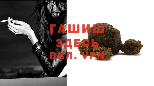 2c-b Кулебаки