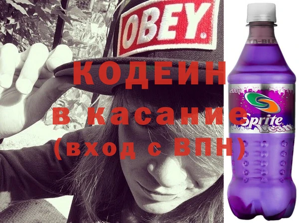 спиды Кукмор