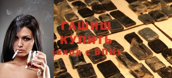 спиды Кукмор