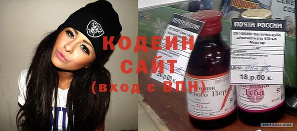 спиды Кукмор