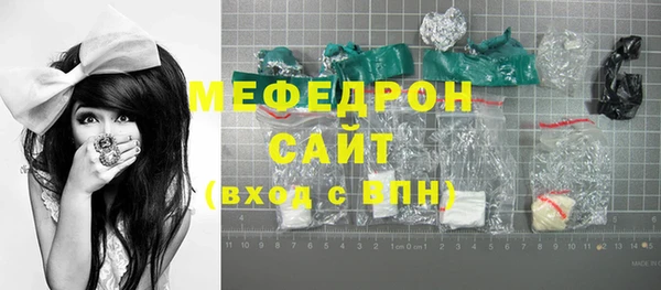 2c-b Кулебаки