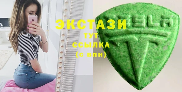 спиды Кукмор