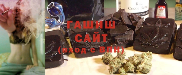 спиды Кукмор