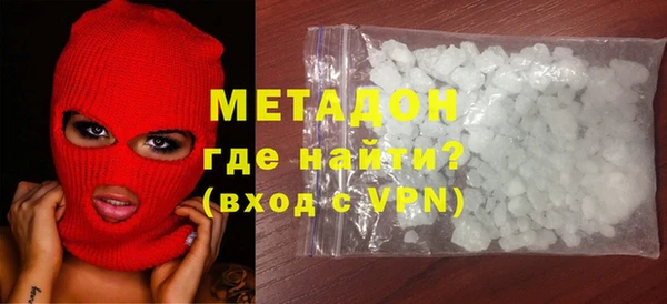соль курить ск Куйбышев