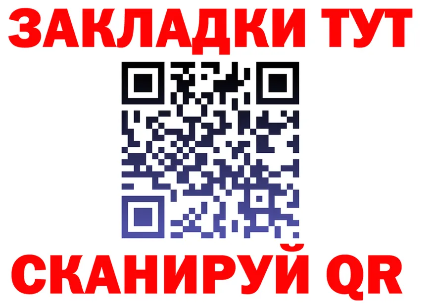 АМФ Premium зеркало это блэк спрут Бобров