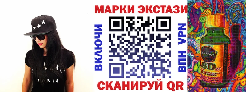 Купить закладки  Бобров  Наркотические марки 1500мкг 